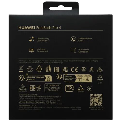 Наушники TWS Huawei FreeBuds Pro 4 зеленый [55037964]