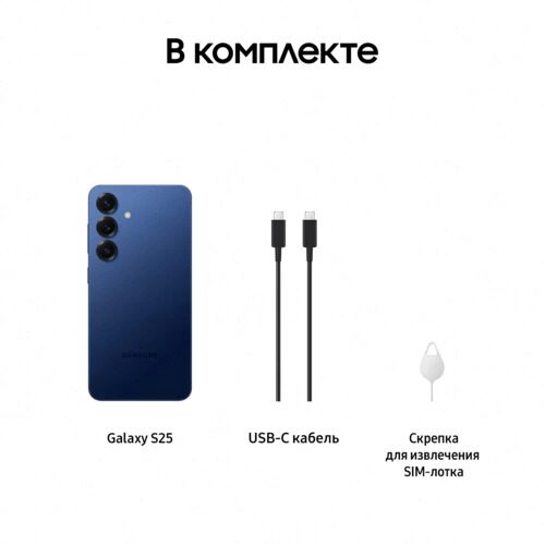 62smartfonsamsunggalaxys25128gbsinij_6_5612844