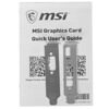 Видеокарта MSI GeForce GT 710 Silent LP  [GT 710 2GD3H LP]