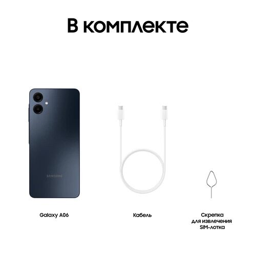 67smartfonsamsunggalaxya0664gbchernyj_6_9155020