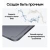 14.6 Планшет Samsung Galaxy Tab S10 Ultra 5G 1024 ГБ серый + стилус