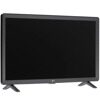 24 (61 см) LED-телевизор LG 24TQ520S-PZ серый