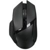 Мышь беспроводная Razer Basilisk V3 Hyperspeed [RZ01-04870100-R3G1] черный