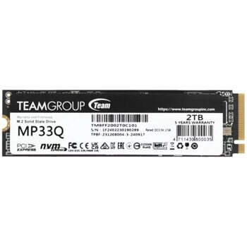 2000 ГБ M.2 NVMe накопитель TEAMGROUP MP33Q  [TM8FF2002T0C101]