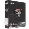 Материнская плата MSI B550M-A PRO