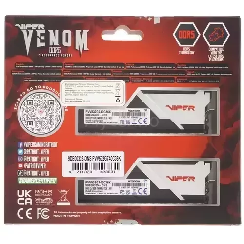 Оперативнаяпамять32Gb7400MHzPATRIOTVIPERVENOM(PVV532G740C36K)_3