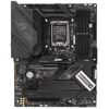 Материнская плата ASUS ROG STRIX Z790-H GAMING WIFI