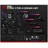 Материнская плата ASUS ROG STRIX Z790-E GAMING WIFI