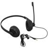 Проводные наушники Yealink UH34 SE Dual UC черный