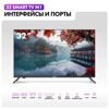 32 (82 см) LED-телевизор Haier 32 Smart TV M1 черный [DH1U6HD05RU]