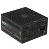 Блок питания Thermaltake Toughpower Grand RGB 750W  [PS-TPG-0750FPCGEU-R]