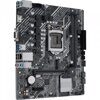 Материнская плата ASUS PRIME H510M-K 90MB1E80-M0EAY0