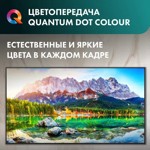 65164smled-televizorhisense65e7nqchernyj_11_9121805