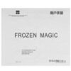 Система охлаждения Thermalright Frozen Magic 240 ARGB [F-MAGIC-240-BL-ARGB]