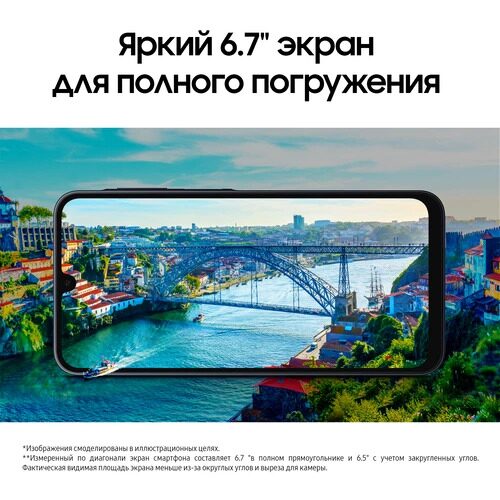 67smartfonsamsunggalaxya164g128gbchernyj_10_5603046