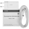 16 Ноутбук Tecno Megabook T16 серебристый [4894947060977]