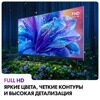 32 (81 см) LED-телевизор Haier 32 Smart TV S2 черный [DH1U67D04RU]