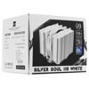 Кулер для процессора Thermalright Silver Soul 110 White  [SILVER-SOUL-110-WH]