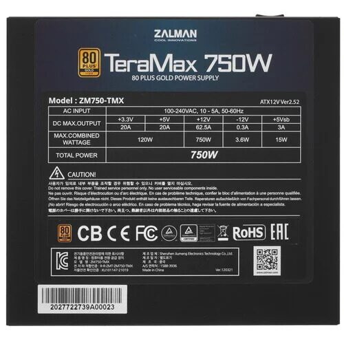 blokpitaniazalmanzm750-tmx_3_4897193