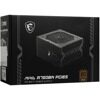 Блок питания MSI MAG A750BN PCIE5 черный