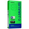 6.7 Смартфон Infinix SMART 9 64 ГБ серебристый [X6532 64+3]