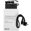 15.6 Ноутбук DEXP Aquilon C15-I5W302 синий