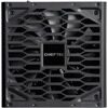 Блок питания Chieftec Vega 750W  [PPG-750-S]