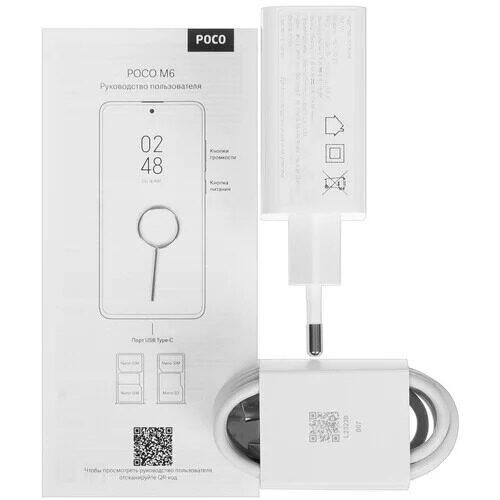 679smartfonpocom6256gbserebristyj_10_5457644