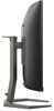 31.5 Монитор Philips Evnia 32M1C5200W черный