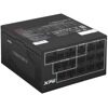 Блок питания ADATA XPG CYBER CORE II 1300W  [CYBERCOREII1300P-BKCEU]