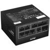 Блок питания ADATA XPG 850W CORE REACTOR II Black (COREREACTORII850G-BKCEU) (PCIe 5.0 Connector Cable Details)