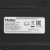 Индукционная варочная поверхность Haier HHY-Y64TVAB