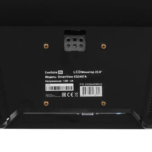 238monitorexegatesmartviewes2407achernyj_8_9179625
