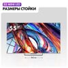 55 (140 см) LED-телевизор Haier 55 Mini LED серый [DH1VVYD03RU]