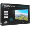 27 Монитор БЕШТАУ M2701/2KP черный [M2701/2KP/LCD]