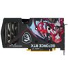 Видеокарта MSI GeForce RTX 4060 GAMING X MLG [GeForce RTX 4060 GAMING X MLG 8G]