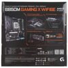Материнская плата GIGABYTE B850M GAMING X WIFI6E