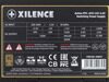 Блок питания Xilence Performance X XN074 850W [XP850MR9] черный