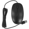 Мини ПК HP Pro Mini 260 G9  [9H6M7ET]