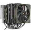 Кулер для процессора Thermalright Frost Commander 140  [TRFC140]