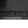 23.8 Моноблок ASUS ExpertCenter E5 E5402WVA-BPC0100  [90PT03J4-M021Z0]