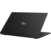 iRU Planio 15ING Intel N100 3400MHz/15.6/1920x1080/8GB/512GB SSD/Intel UHD Graphics/Wi-Fi/Bluetooth/DOS (2058904) Black