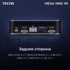 Мини ПК Tecno MEGA MINI M1  [71003300338]