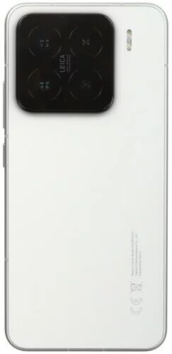 636smartfonxiaomi15512gbbelyj_2_5606802