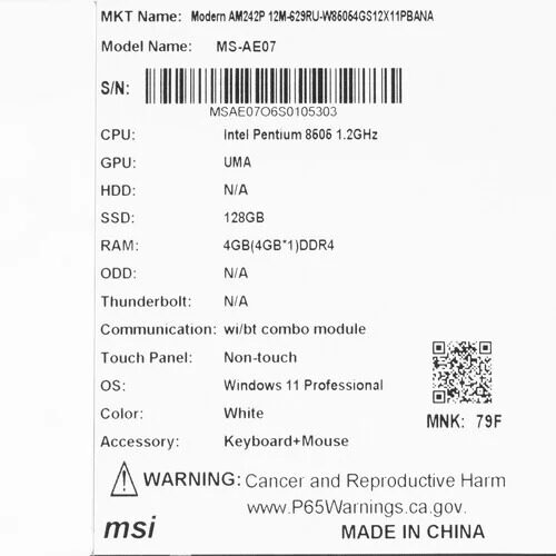 238monoblokmsimodernam242p12m-629ru_15_5488632
