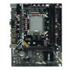 Материнская плата AFox H610 (IH610D4-MA5-V4)