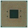 Процессор AMD Ryzen 3 4100 OEM [100-000000510]