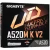 Материнская плата Gigabyte A520M K V2