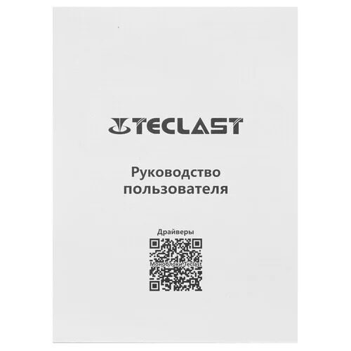 238monoblokteclastf24_17_5467063