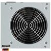 Блок питания Chieftec VALUE 600W [APB-600B8] серый